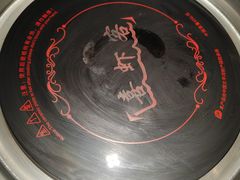 -喜虾客·大虾火锅(郑州无限城店)