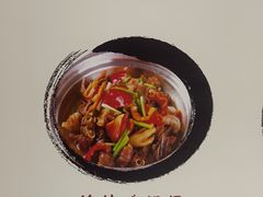 -黄牛肉馆·皖南土菜