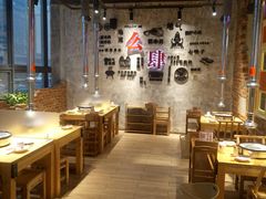 大堂-么肆烤肉·中式自助·烤肉大排档(街道口季佳PAI店)