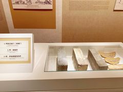 -南京市规划建设展览馆