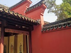 -孔庙学宫