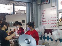 -Kha Mu Charoensang(Silom)
