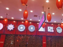 -簋街仔仔小龙虾(总店)