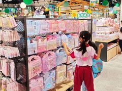 -广州保利时光里(建设大马路店)