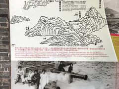 景点-九龙寨城公园