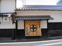 -中村藤吉(本店)