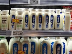 -Olé精品超市(广州太古汇店)
