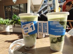 -树夏(金楠天街店)