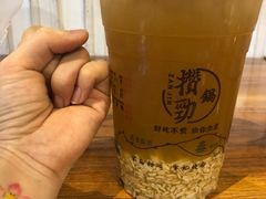 -宁茶·西宁特色奶茶(北家姓总店)