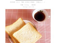 -七里庄(地铁站)