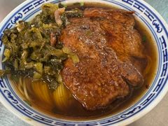 -大时代美食面馆