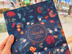 -VENCHI 闻绮(北京国贸商城店)
