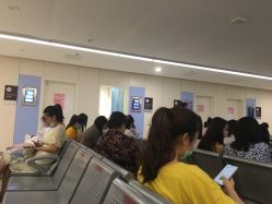 -重庆市妇幼保健院(冉家坝院区)