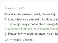 -JT PREP国际学科课程·IB·AP·Alevel(陆家嘴校区)