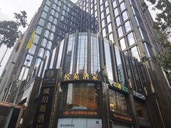 -广州威珀斯酒店