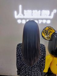 -山浦形象烫染