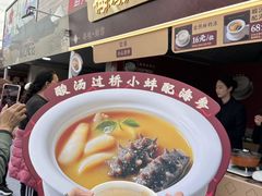 -珠海市博物馆