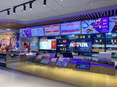 -嗨翻Hi-Fun竞技主题乐园·蹦床亲子生日轰趴(国光1937店)