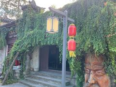 -天龙八部武侠城