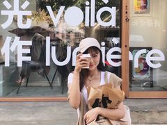 -光作面包Voila Lumiere(中山店)