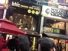 -BHC炸鸡(明洞总店)