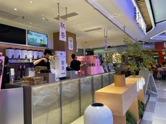 -茉莉奶白(广州动漫星城店)