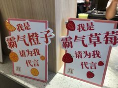 -奈雪的茶(金鹰广场店)