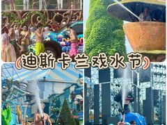 -大连海昌发现王国主题公园