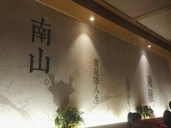 -管氏翅吧(国展店)