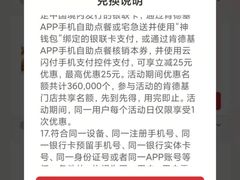 -肯德基(万科城店)