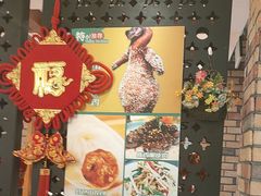 -品大三·南京菜(大行宫店)