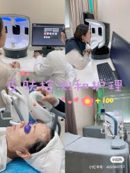 -石家庄苏亚美联臣医疗美容医院
