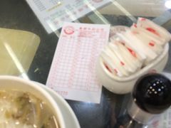 -义顺牛奶公司(庇利金街店)