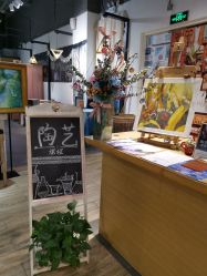 -故事馆手作综合体验馆