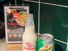泰国豆奶-無牌小范·香港明星美食