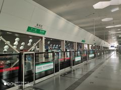 -朱辛庄(地铁站)