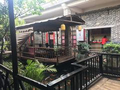-优之名鹅城