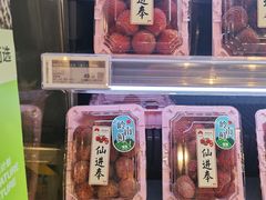 -Olé精品超市(天汇广场店)