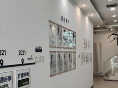 -雅德嘉口腔·咬合重建中心(时雨园店)