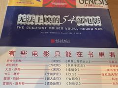 -简屋书店
