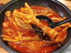 招牌辣鸡爪煲-HOTISLAND海鸡岛·韩国料理(江南西店)