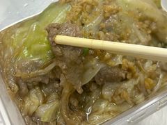 -小吴肠粉