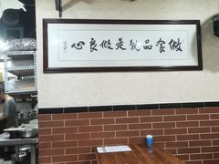-朱大嘴肥肠血旺(福字街店)