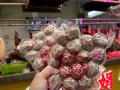 -阿娟牛肉丸·手打牛肉丸·现做现卖