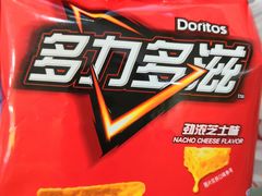 -肯德基(南湖店)