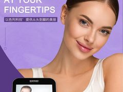 -丽达购物中心(崂山店)