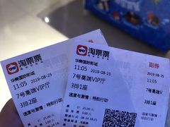 -华美国际影城(旧宫永辉店)