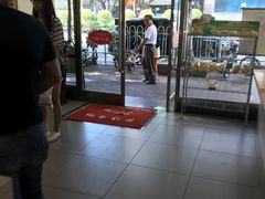 -都城快餐(新港西路店)