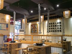 大堂-酒拾烤肉(解放路店)