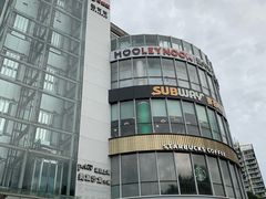 -星巴克(夏日百货店)